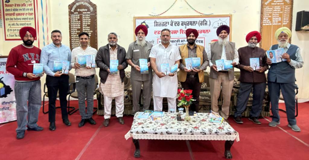 Poets Gathering and Book Release Event Dedicated to International Mother Language Day Organized by Sirjana Kendra Leaves a Lasting Impression Kanwar Iqbal Singh